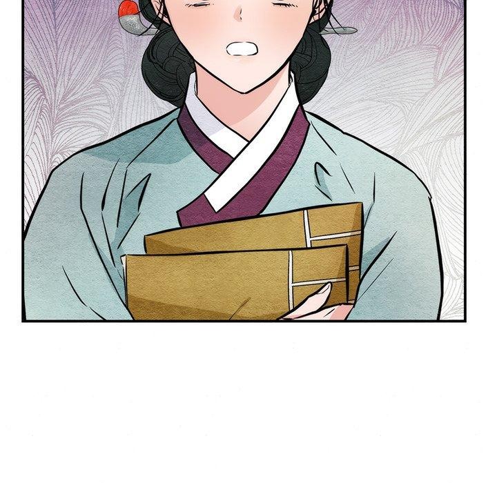 狂眼 第55话 19.jpg