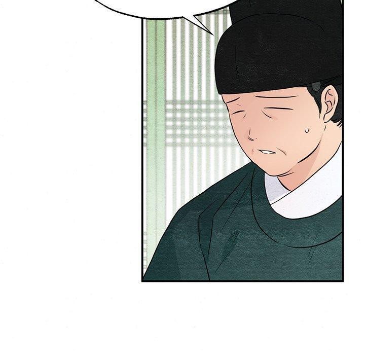 狂眼 第55话 35.jpg