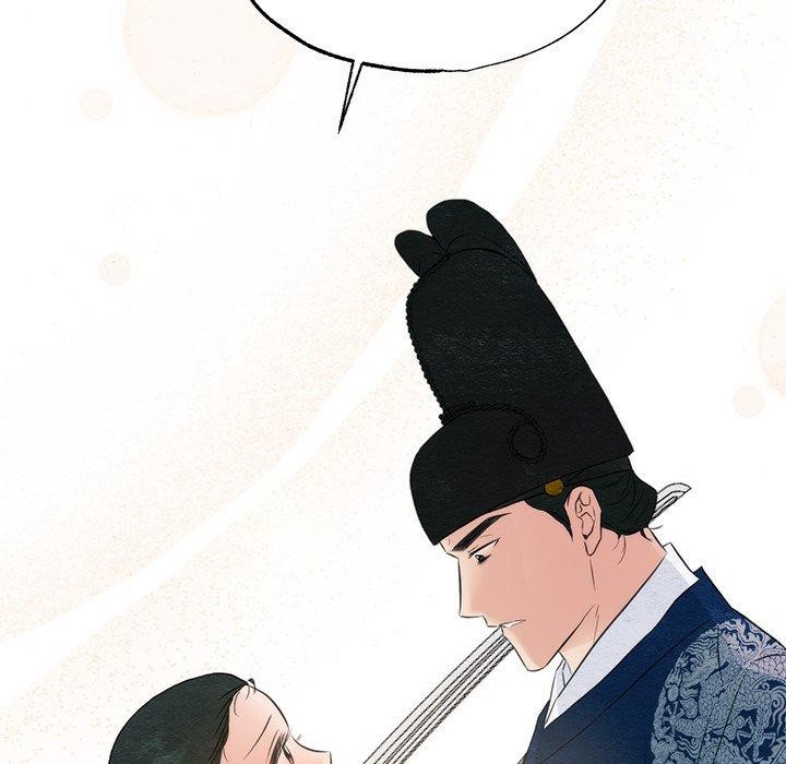 狂眼 第55话 71.jpg