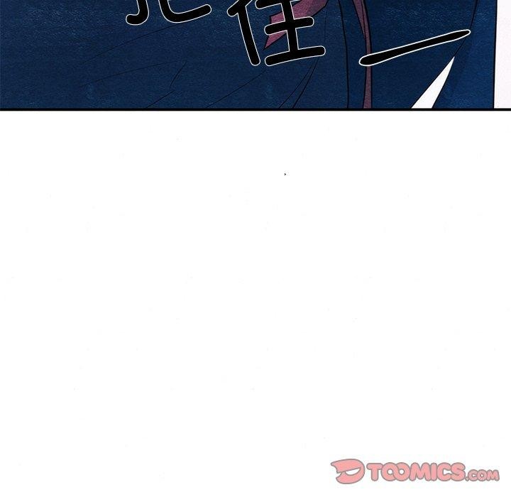 狂眼 第55话 63.jpg