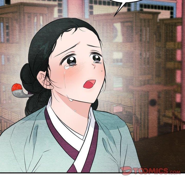 狂眼 第55话 75.jpg