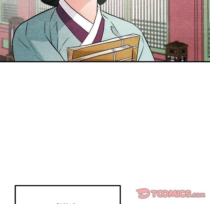 狂眼 第55话 9.jpg