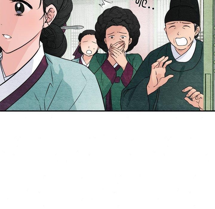 狂眼 第55话 26.jpg