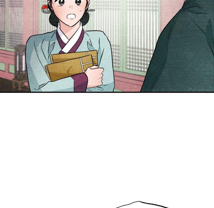 狂眼 第55话 13.jpg