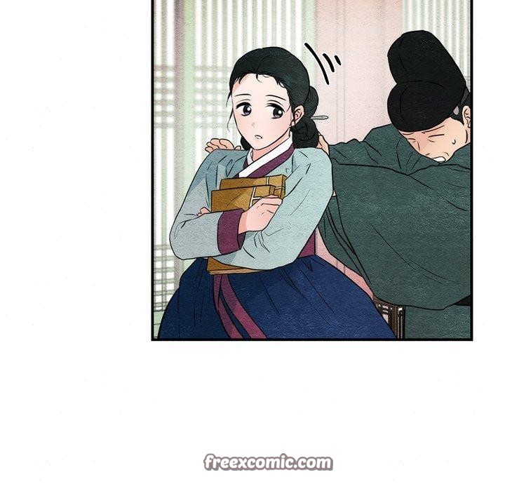 狂眼 第55话 16.jpg