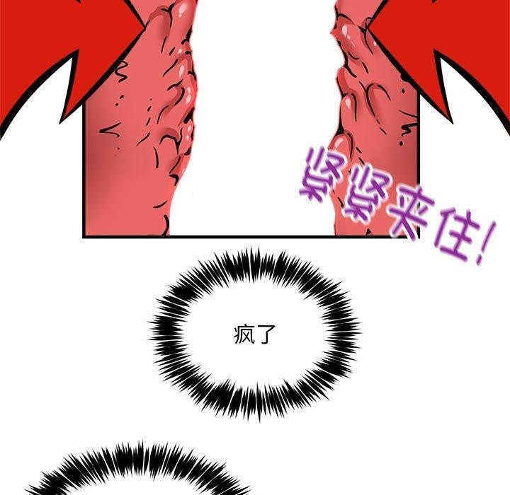 89.jpg