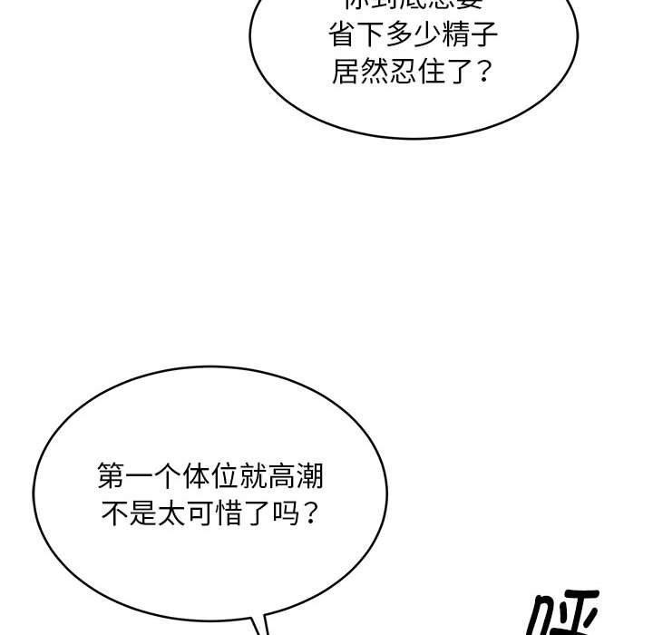 140.jpg
