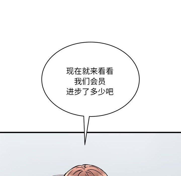 62.jpg