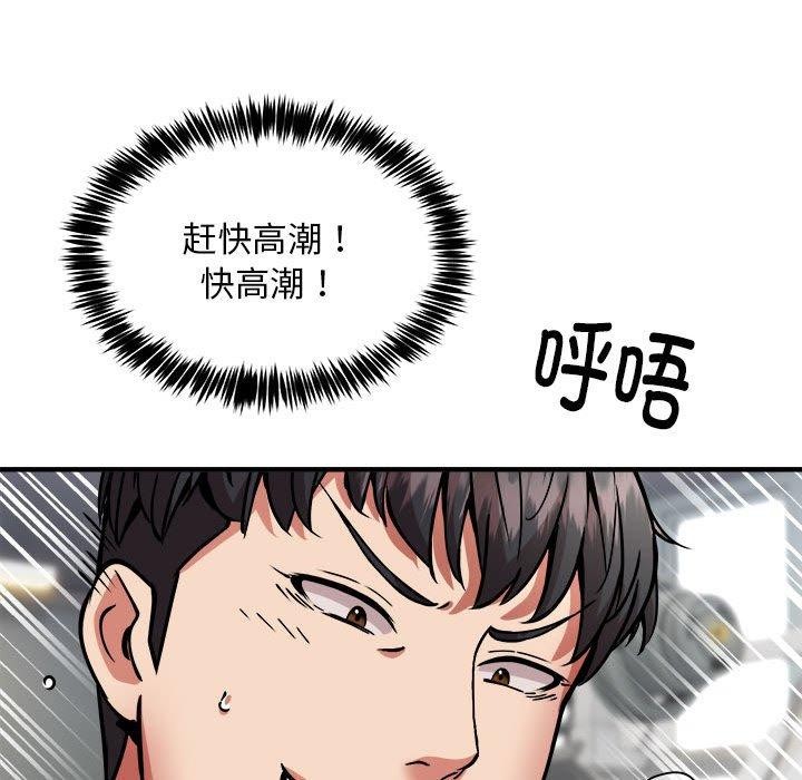 103.jpg