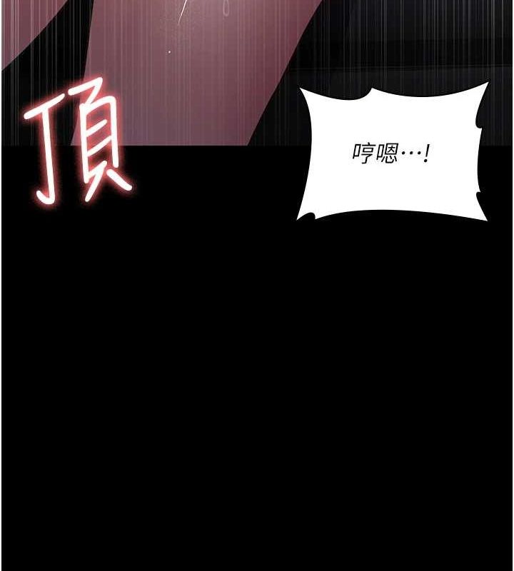 夜间诊疗室 第98话-背叛深情的老公 123.jpg