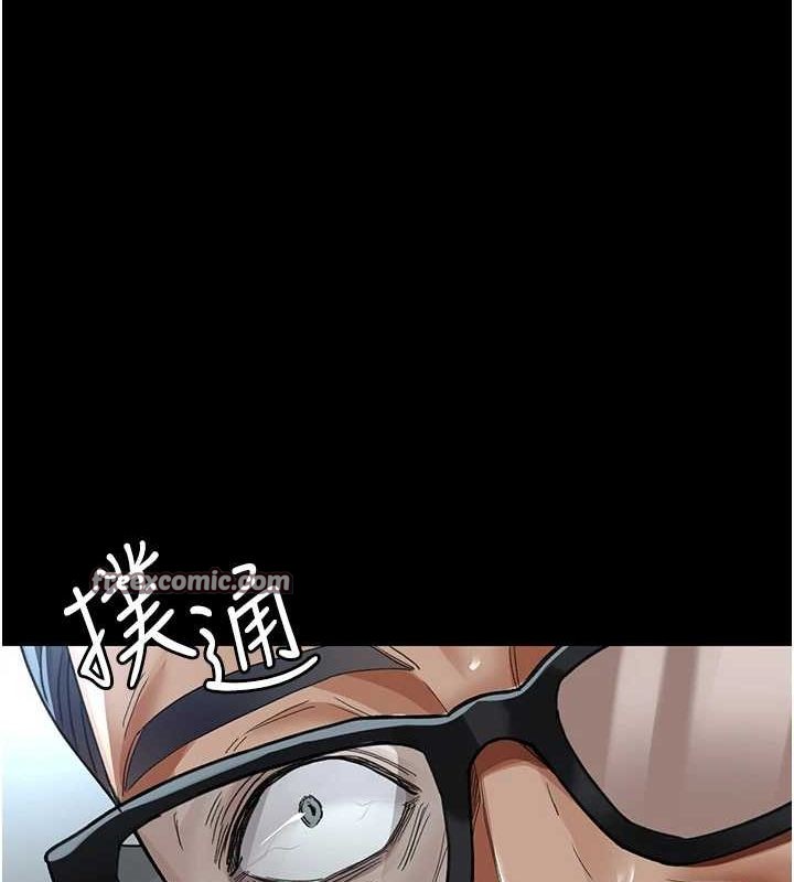 夜间诊疗室 第98话-背叛深情的老公 180.jpg