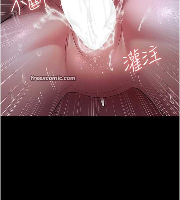 夜间诊疗室 第98话-背叛深情的老公 135.jpg