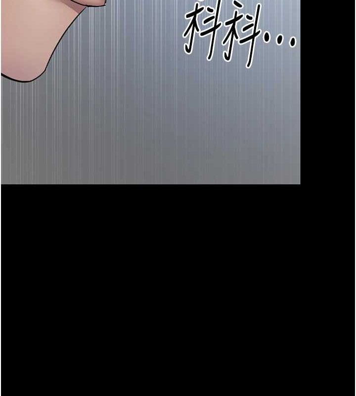 夜间诊疗室 第98话-背叛深情的老公 201.jpg