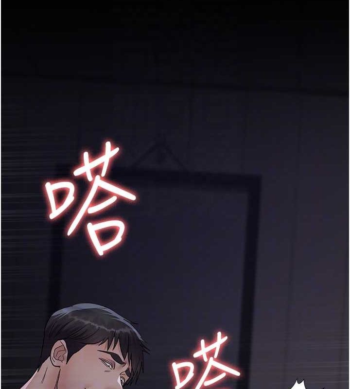 夜间诊疗室 第98话-背叛深情的老公 63.jpg