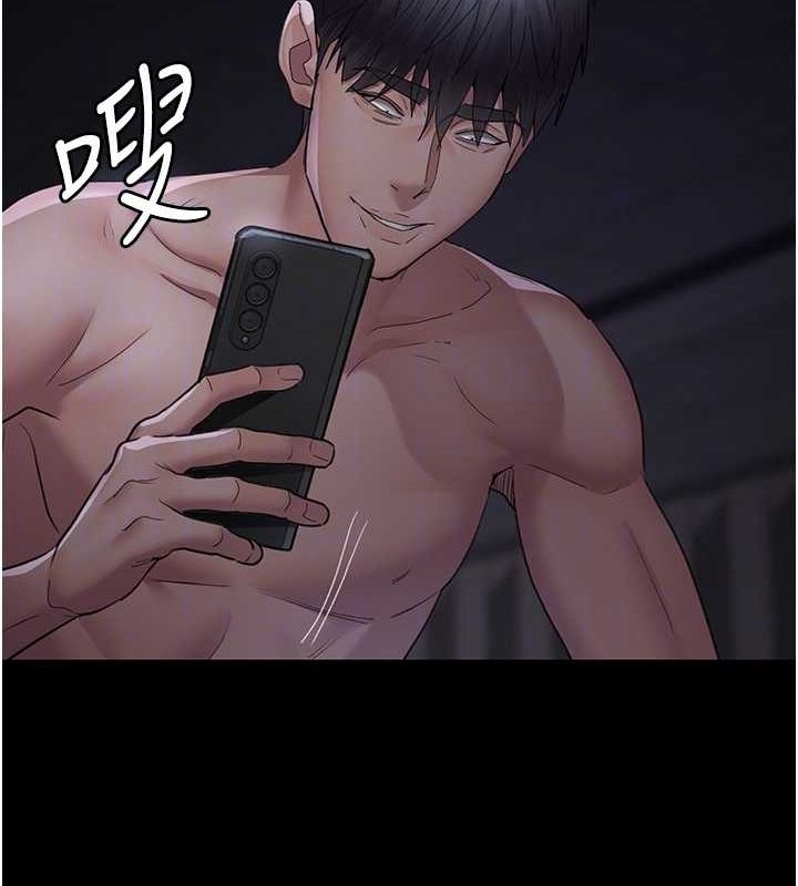 夜间诊疗室 第98话-背叛深情的老公 77.jpg