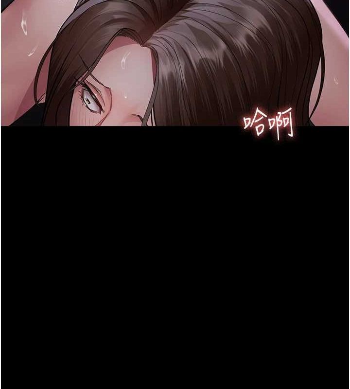 夜间诊疗室 第98话-背叛深情的老公 91.jpg