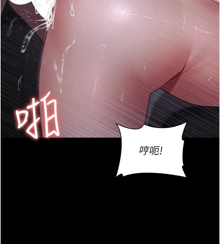 夜间诊疗室 第98话-背叛深情的老公 125.jpg