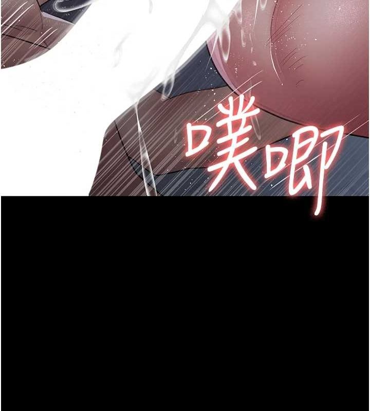 夜间诊疗室 第98话-背叛深情的老公 26.jpg