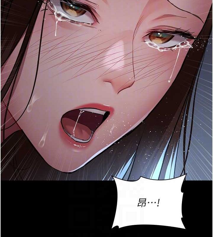 夜间诊疗室 第98话-背叛深情的老公 61.jpg