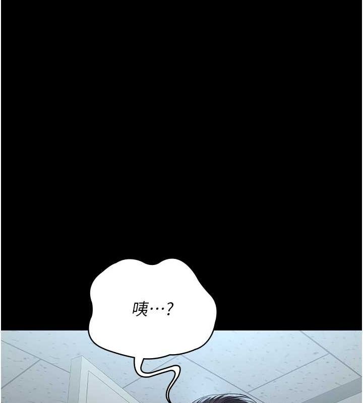 夜间诊疗室 第98话-背叛深情的老公 175.jpg