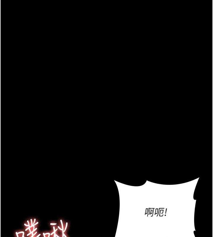 夜间诊疗室 第98话-背叛深情的老公 41.jpg