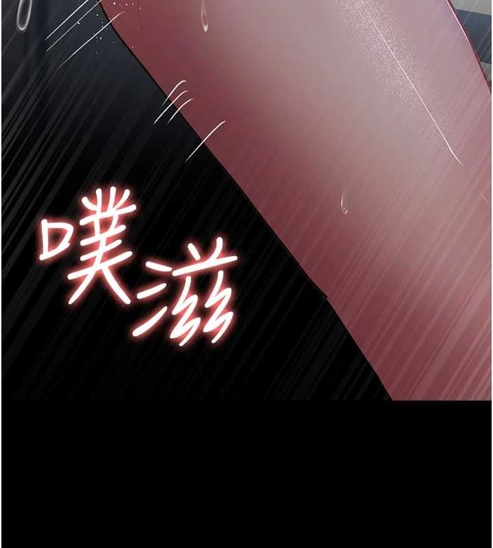 夜间诊疗室 第98话-背叛深情的老公 52.jpg
