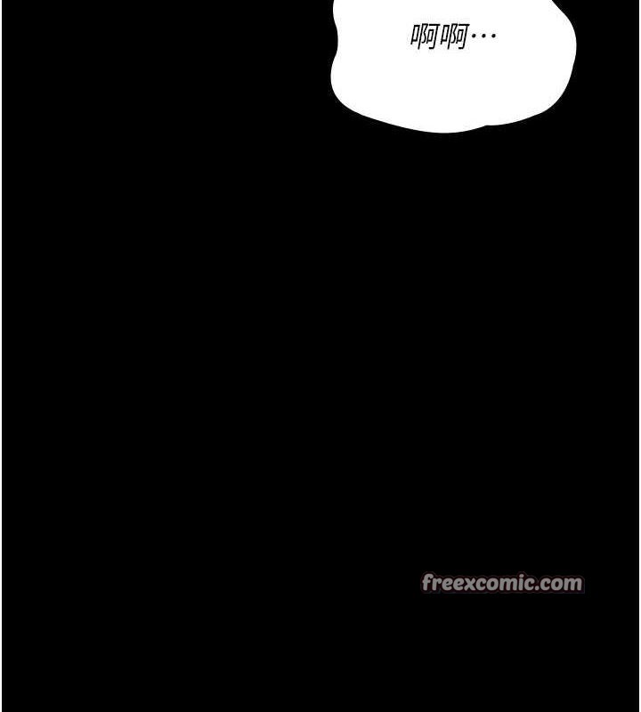 夜间诊疗室 第98话-背叛深情的老公 120.jpg
