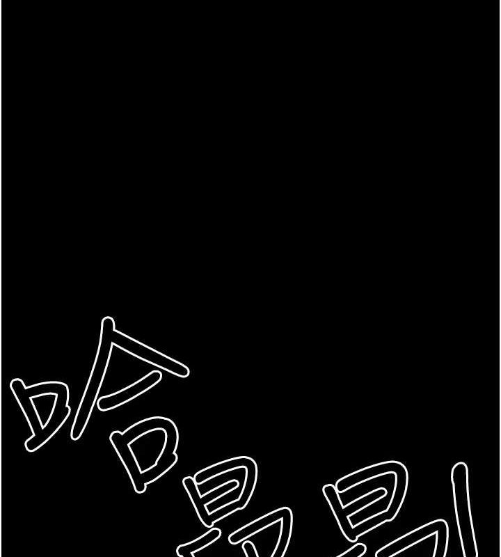 夜间诊疗室 第98话-背叛深情的老公 12.jpg