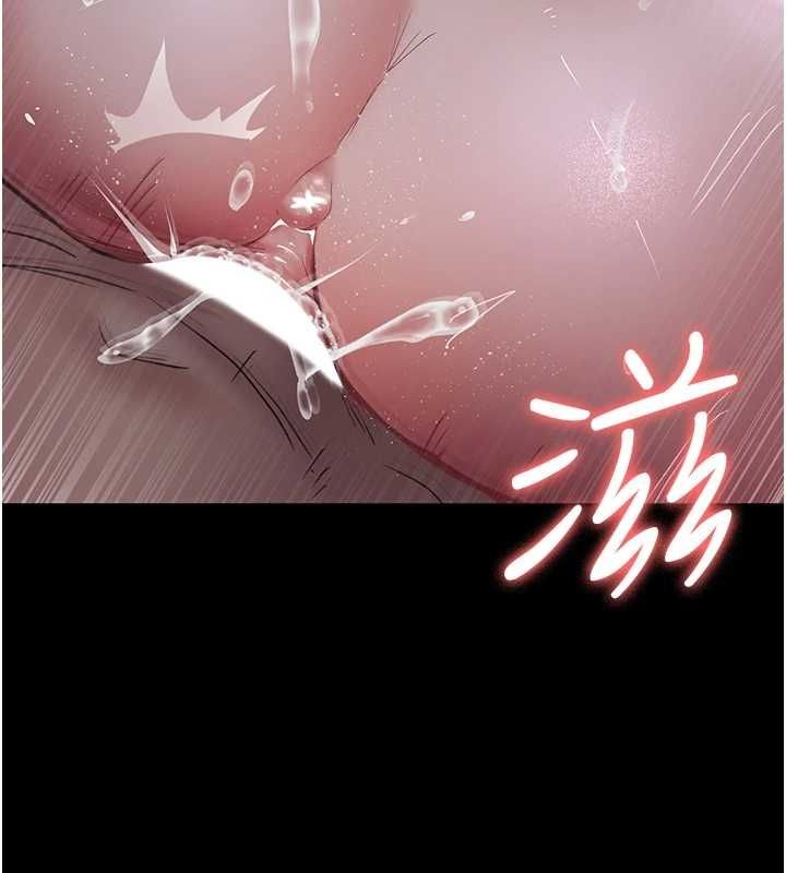 夜间诊疗室 第98话-背叛深情的老公 37.jpg
