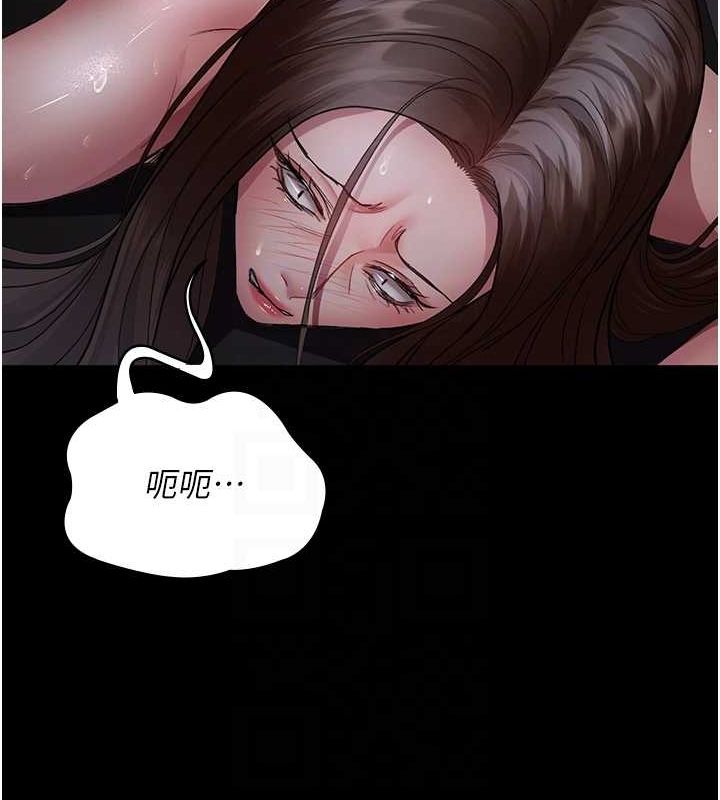 夜间诊疗室 第98话-背叛深情的老公 108.jpg