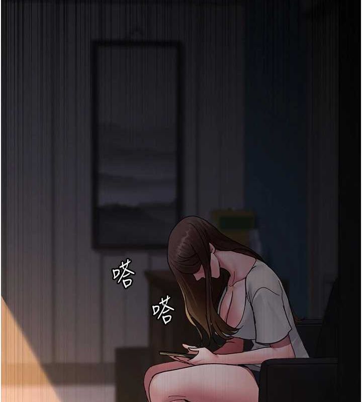 夜间诊疗室 第98话-背叛深情的老公 153.jpg