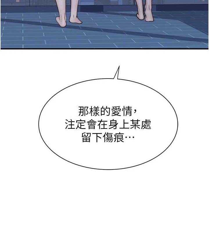 166.jpg