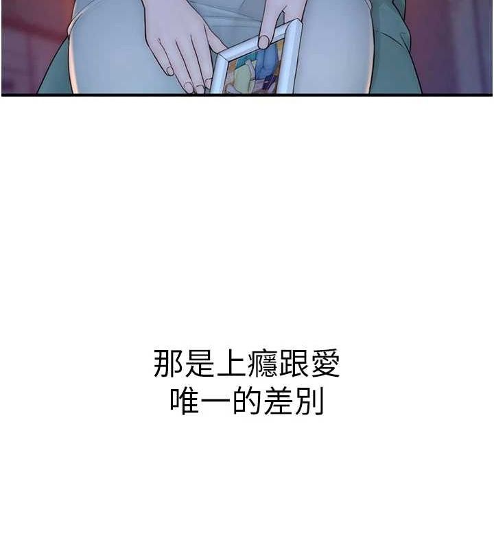 203.jpg