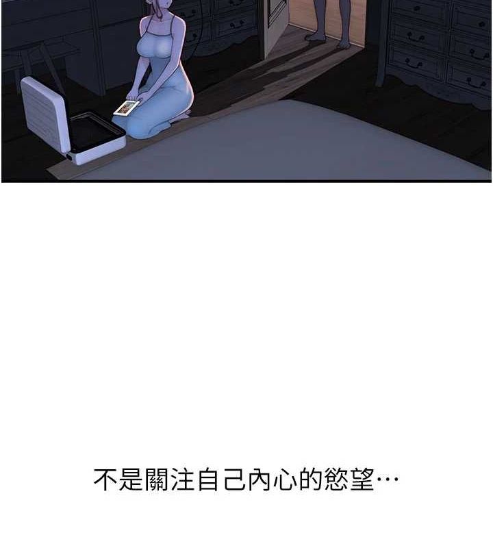 193.jpg
