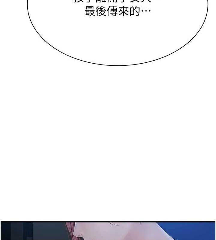161.jpg