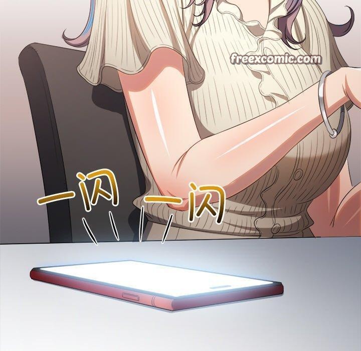 恶女勾勾缠/难缠小恶女 第246话 90.jpg