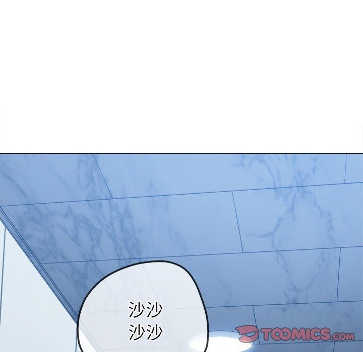 恶女勾勾缠/难缠小恶女 第246话 148.jpg