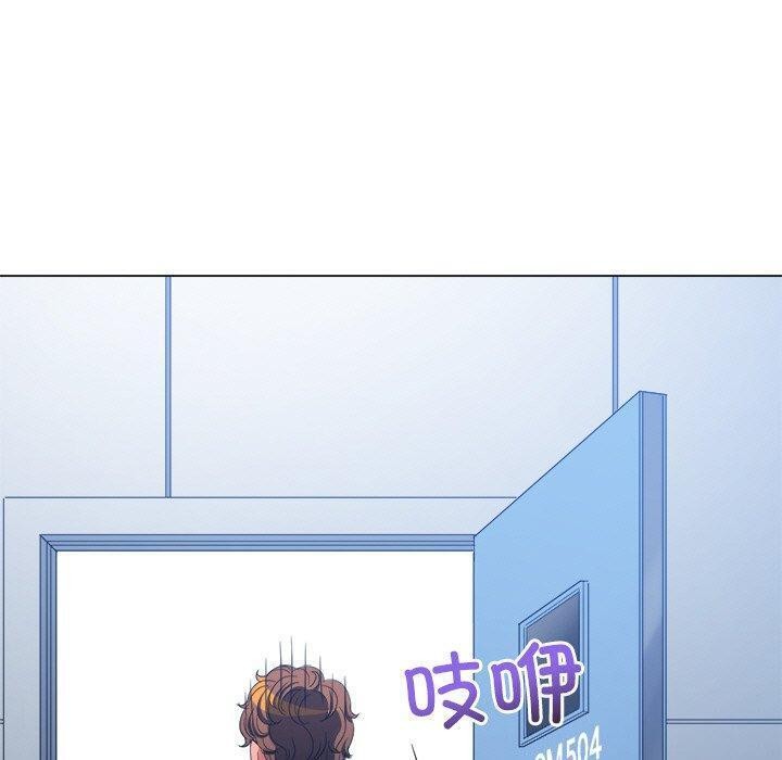 恶女勾勾缠/难缠小恶女 第246话 80.jpg