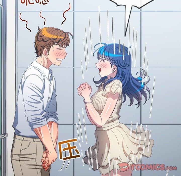 恶女勾勾缠/难缠小恶女 第246话 164.jpg