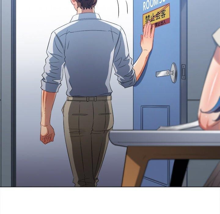 恶女勾勾缠/难缠小恶女 第246话 81.jpg