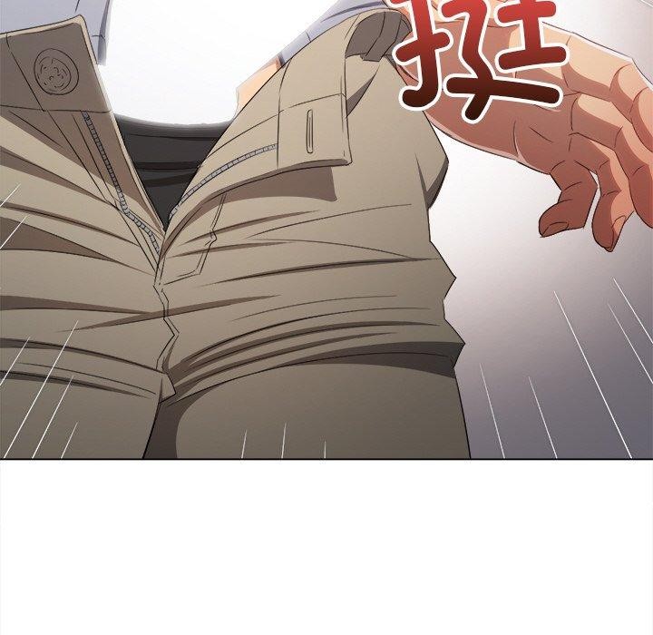 恶女勾勾缠/难缠小恶女 第246话 171.jpg