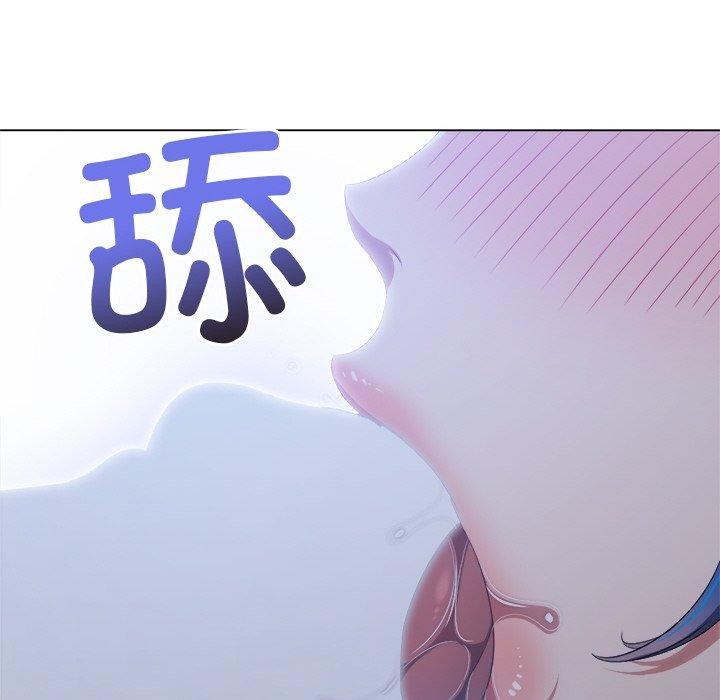 恶女勾勾缠/难缠小恶女 第246话 177.jpg
