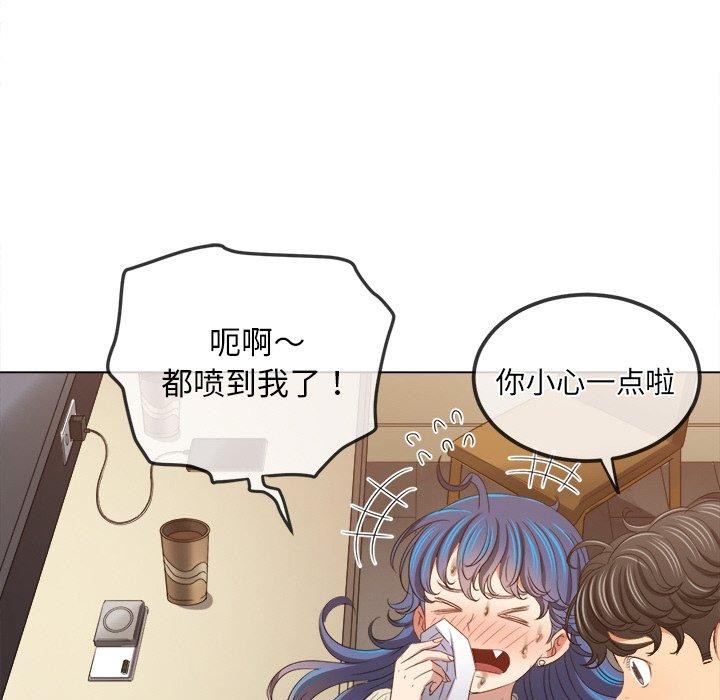 恶女勾勾缠/难缠小恶女 第246话 54.jpg