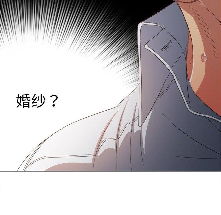 恶女勾勾缠/难缠小恶女 第246话 59.jpg