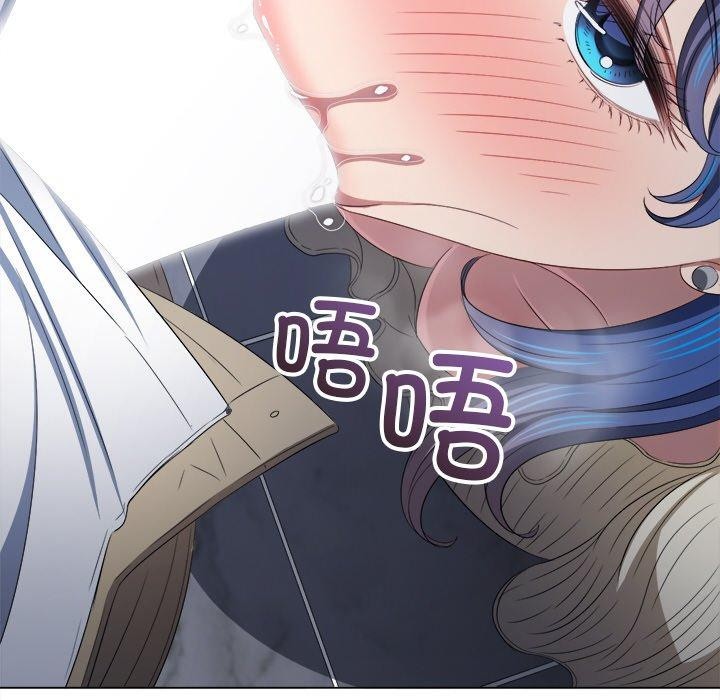 恶女勾勾缠/难缠小恶女 第246话 181.jpg