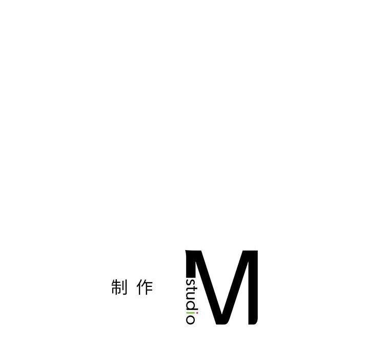屋檐下的光/当我们住在一起 第67话 162.jpg