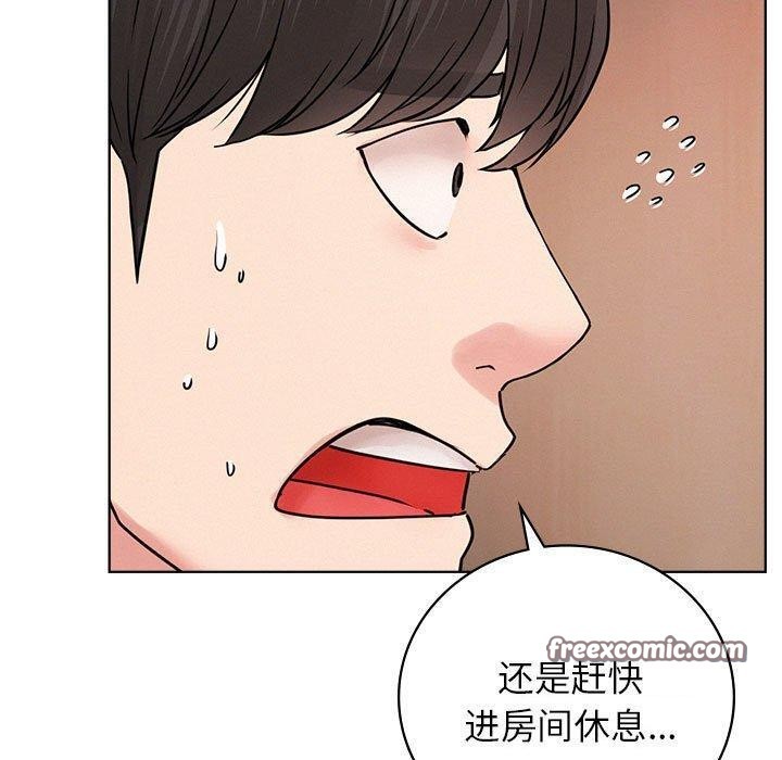 屋檐下的光/当我们住在一起 第67话 30.jpg