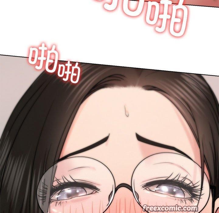 屋檐下的光/当我们住在一起 第67话 105.jpg