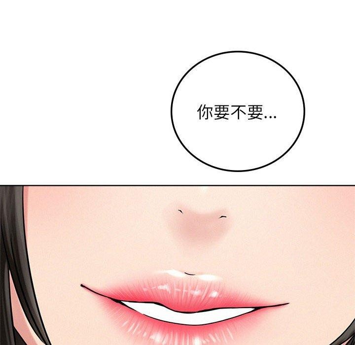 屋檐下的光/当我们住在一起 第67话 18.jpg