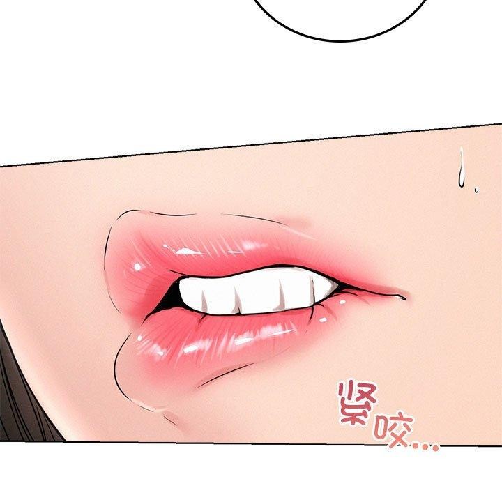 屋檐下的光/当我们住在一起 第67话 51.jpg